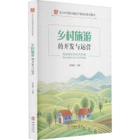 �l(xi��ng)�����ε��_�l(f��)�c�\�I